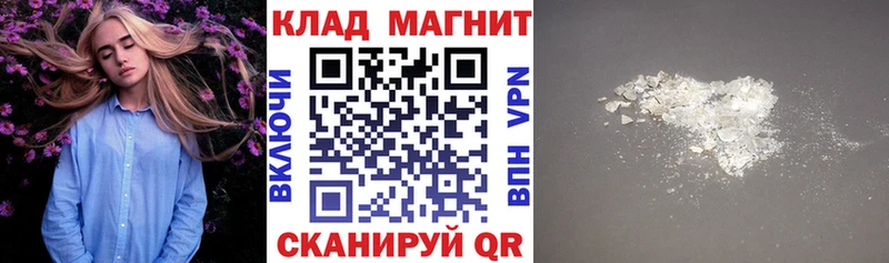 Виды наркотиков купить Дно Псилоцибиновые грибы  СК  АМФ  Меф мяу мяу  КОКАИН 