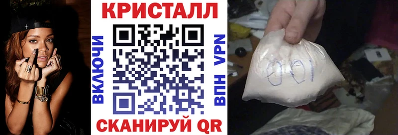 АМФ 98%  блэк спрут рабочий сайт  Дно 