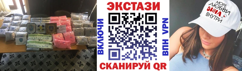 ЭКСТАЗИ бентли Дно