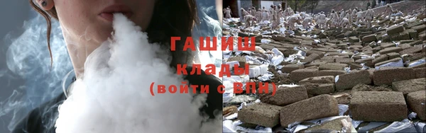 кокаин премиум Верхний Тагил