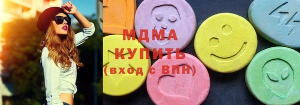 героин Вязники