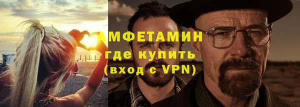 метадон Вязьма