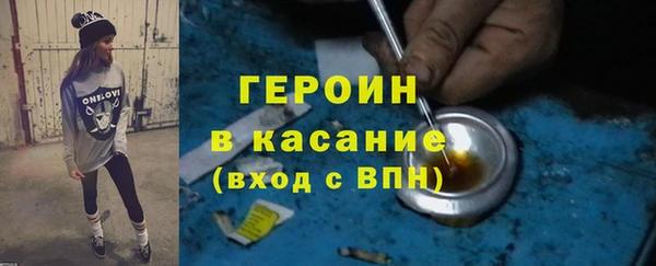кокаин премиум Верхний Тагил