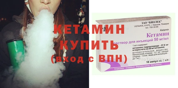 героин Вязники