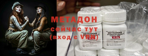 героин Вязники