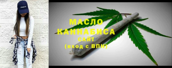 амфетамин Верея