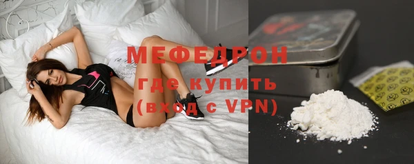 героин Вязники