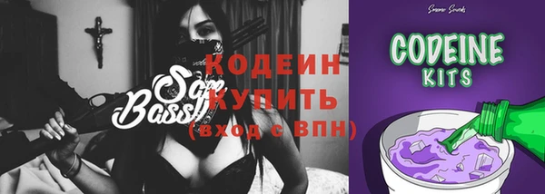 амфетамин Верея