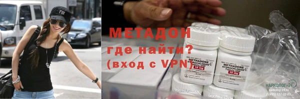 гидра Верхнеуральск