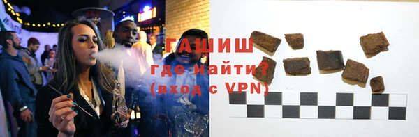 метадон Вязьма