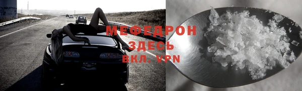 метадон Вязьма