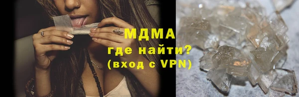 героин Вязники
