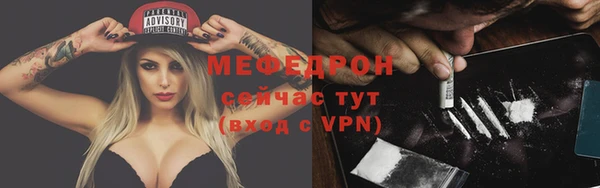 мет Киренск