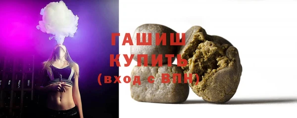 прущий лед Вяземский