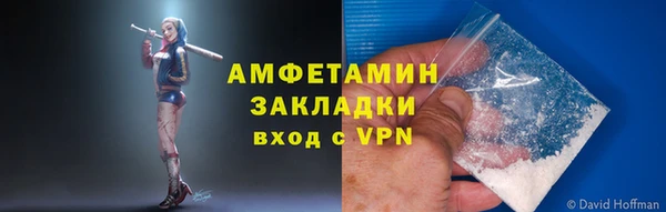 метадон Вязьма