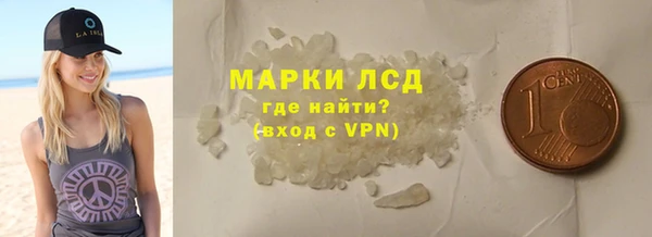 метадон Вязьма