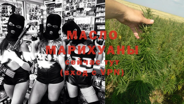амфетамин Верея