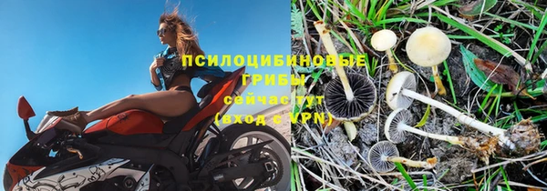 героин Вязники