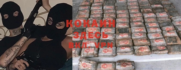 метадон Вязьма