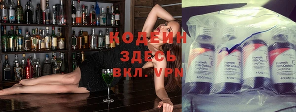 гидра Верхнеуральск