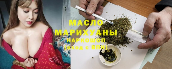 героин Вязники
