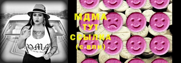 марки lsd Киреевск