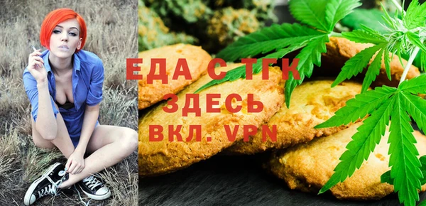 кокаин премиум Верхний Тагил