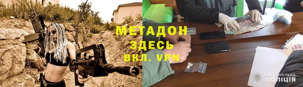 кокаин премиум Верхний Тагил