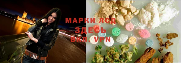 кокаин премиум Верхний Тагил