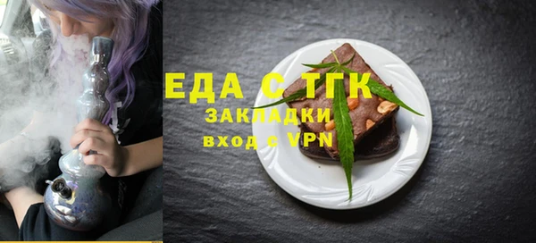 кокаин премиум Верхний Тагил
