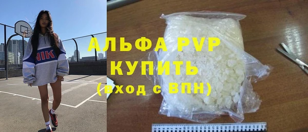 героин Вязники