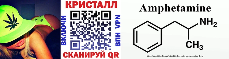 Первитин пудра  Дно 
